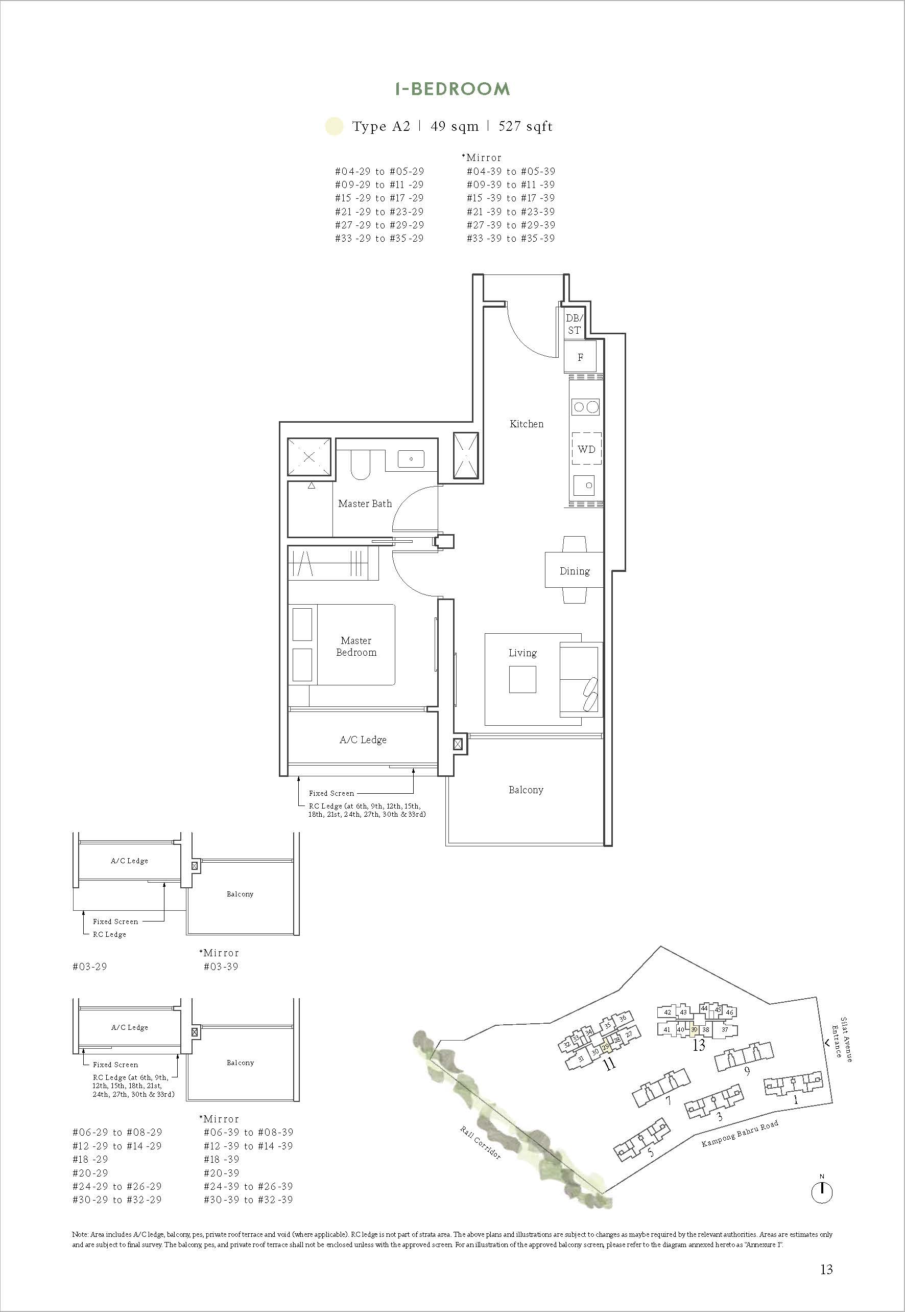 Avenue South Residence - Floor Plan 21